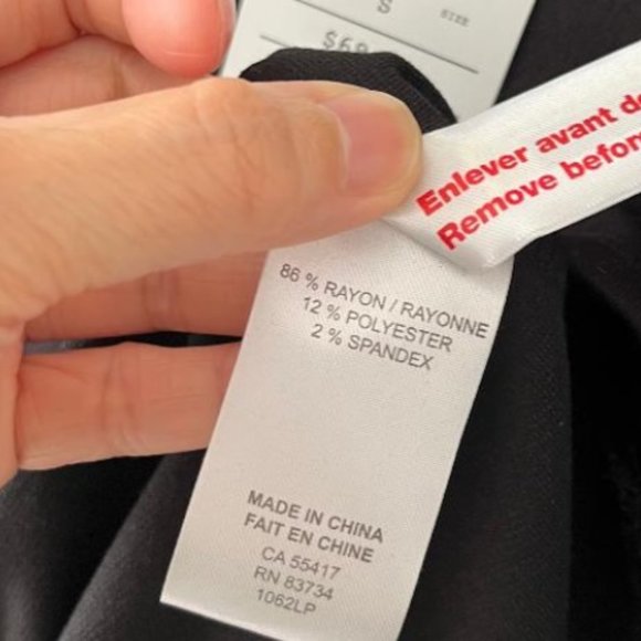 Linea Domani Black Scoop Neck top with Flute Sleeves - Picture 5 of 5